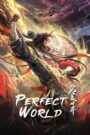 Perfect World