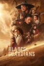 Blades of the Guardians: Wind Rises in the Desert